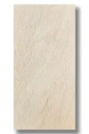 Gres 20mm City Grande Lavastone Beige 120x60x2 cm