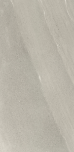 Płytka Gresowa Basalto Beige Active 60x60x0,9 cm